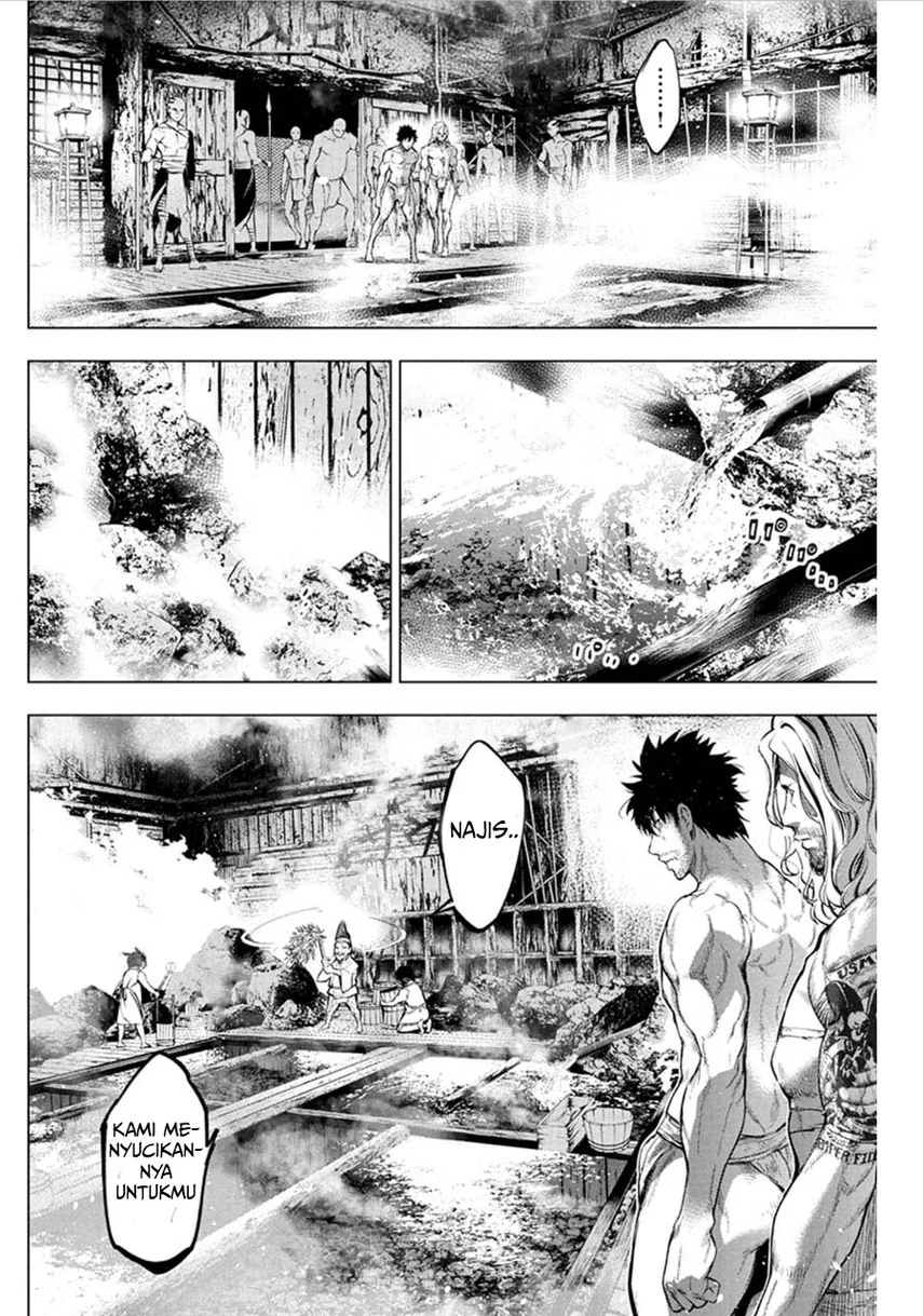 Ingoshima Bab 66 halaman 4