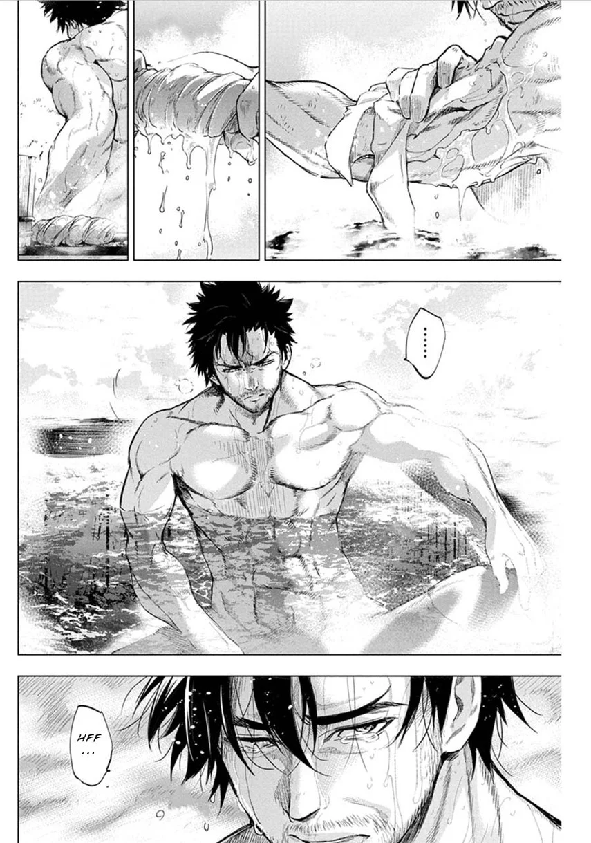 Ingoshima Bab 66 halaman 6