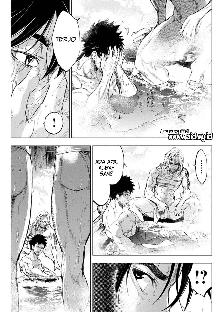 Ingoshima Bab 66 halaman 7