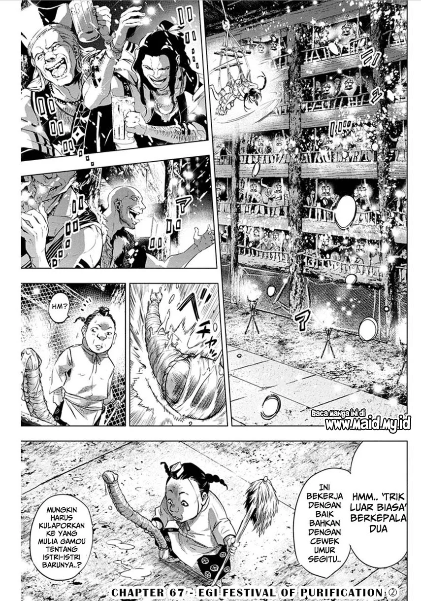 Ingoshima Bab 67 halaman 3