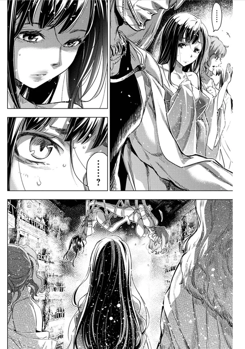 Ingoshima Bab 67 halaman 8