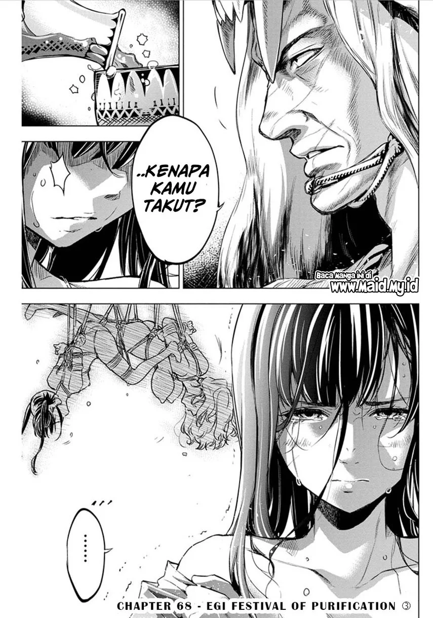 Ingoshima Bab 68 halaman 3