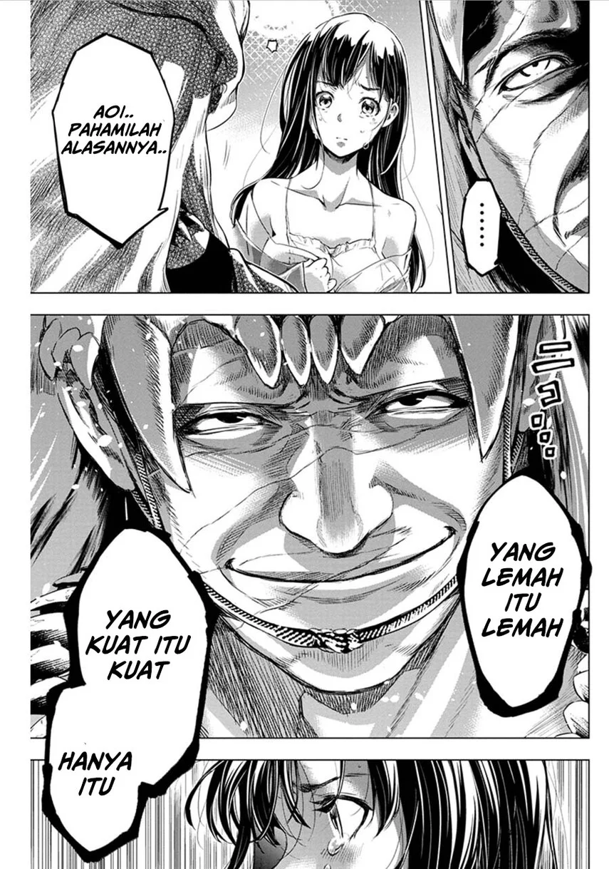 Ingoshima Bab 68 halaman 5