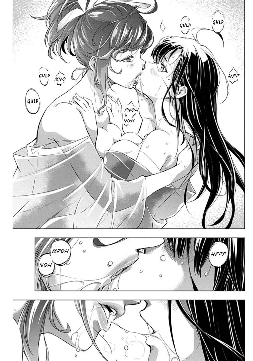 Ingoshima Bab 68 halaman 13