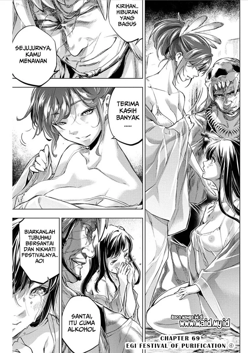 Ingoshima Bab 69 halaman 3