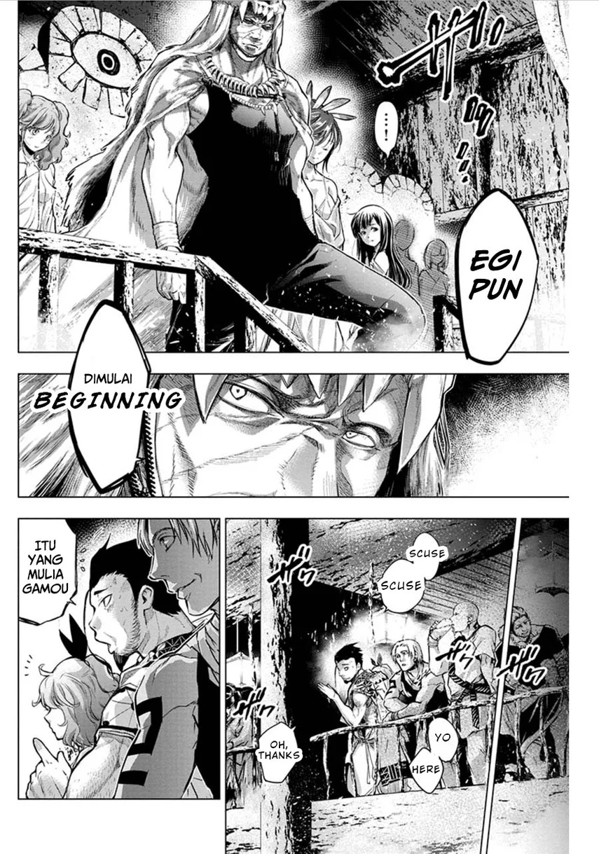 Ingoshima Bab 69 halaman 4