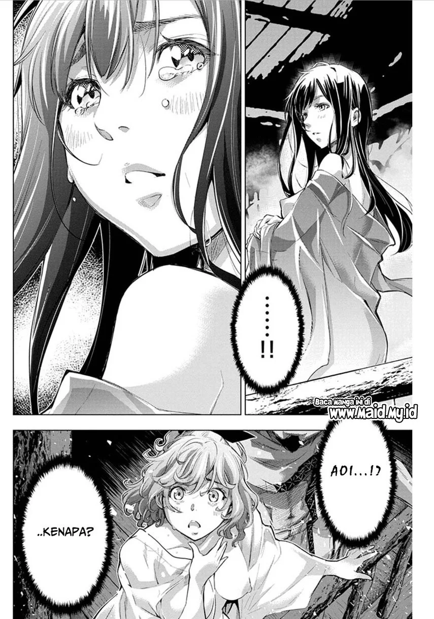 Ingoshima Bab 69 halaman 6