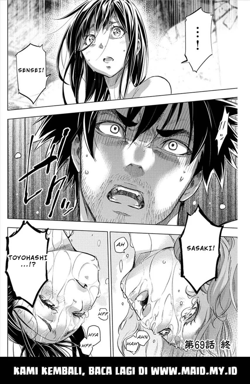 Ingoshima Bab 69 halaman 12