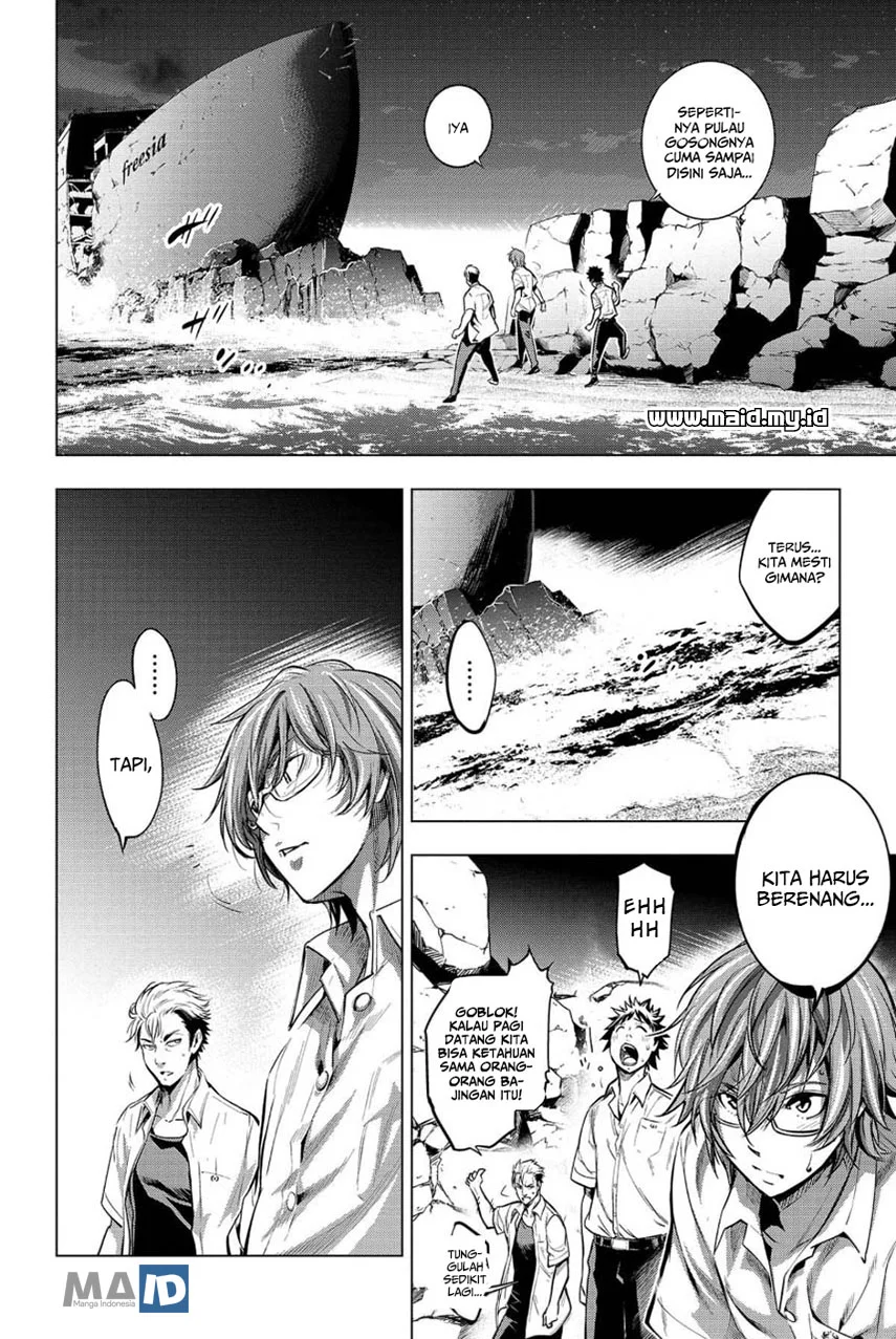 Ingoshima Bab 7 halaman 7