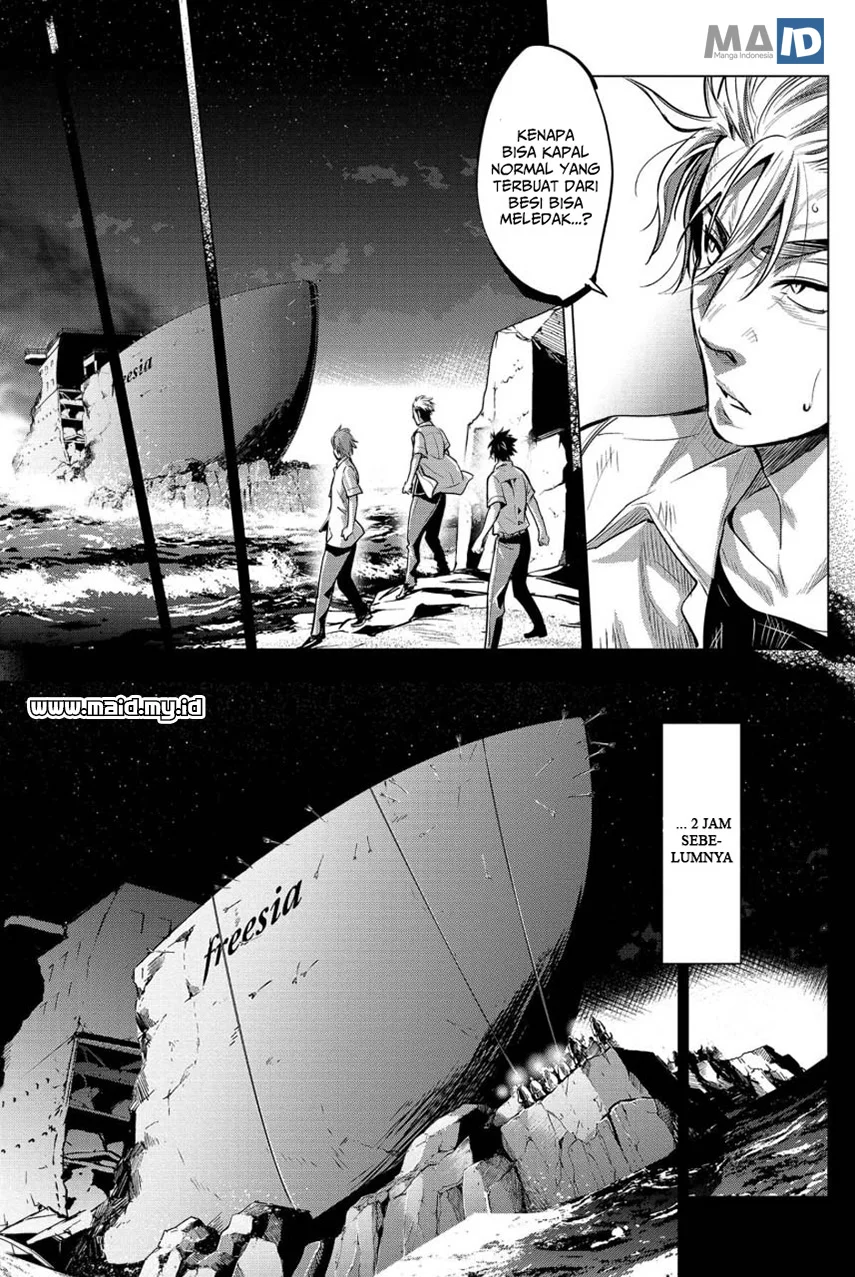 Ingoshima Bab 7 halaman 8