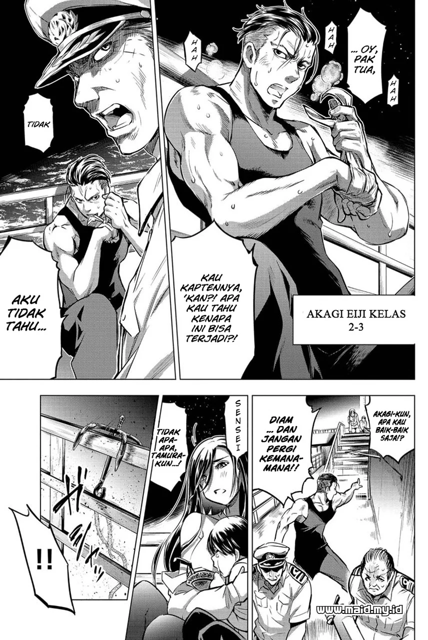 Ingoshima Bab 7 halaman 10