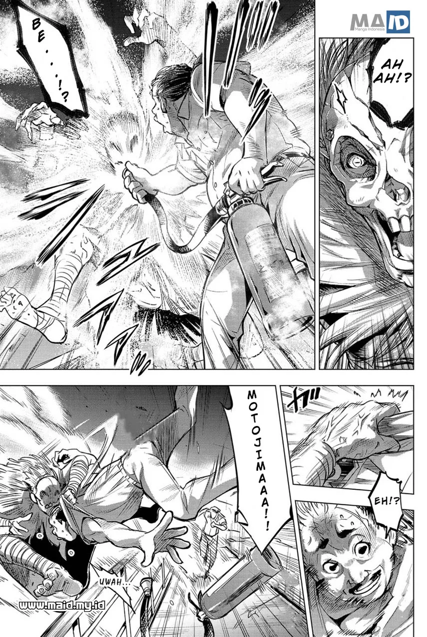 Ingoshima Bab 7 halaman 12