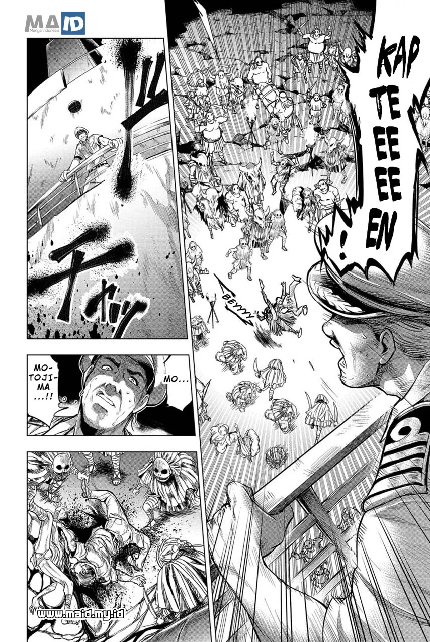 Ingoshima Bab 7 halaman 13