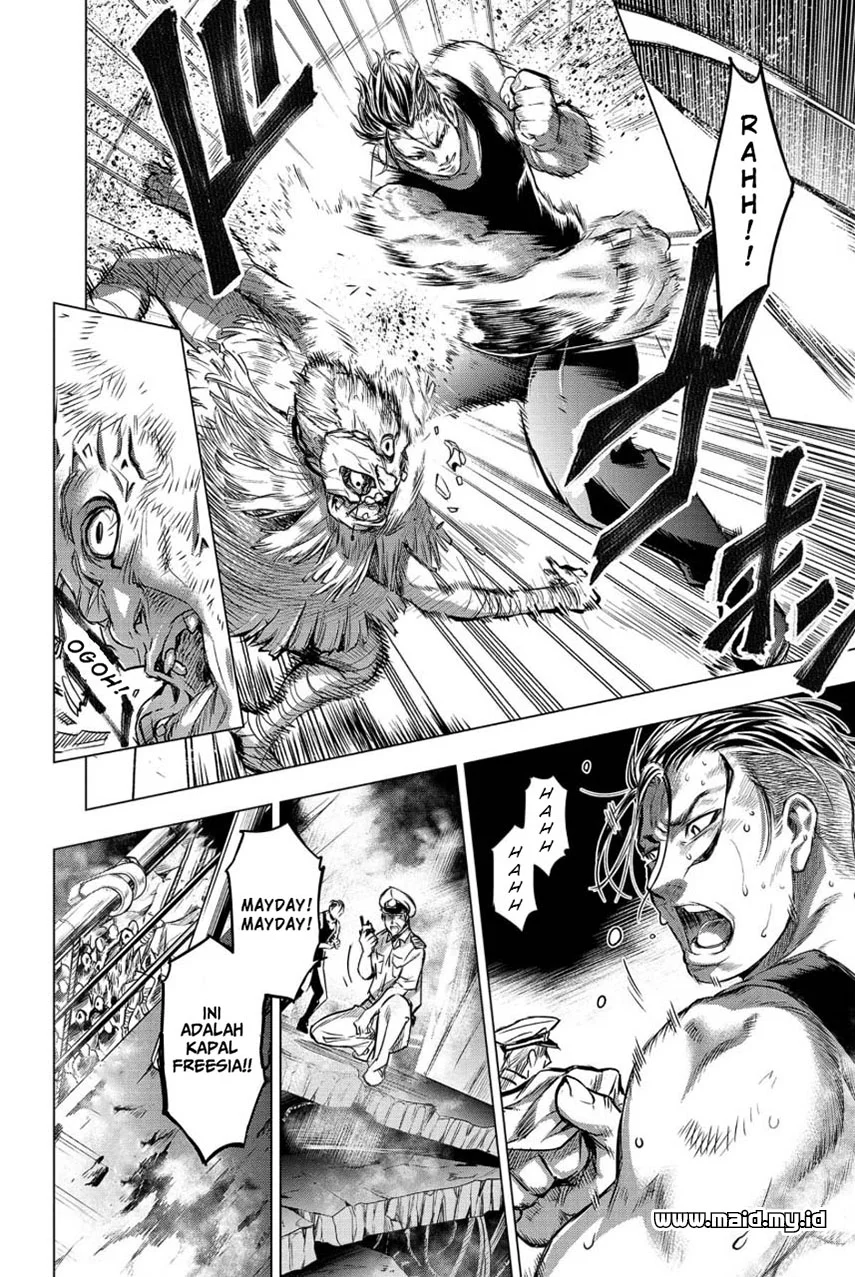 Ingoshima Bab 7 halaman 15