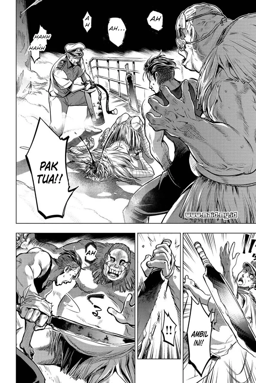 Ingoshima Bab 7 halaman 21