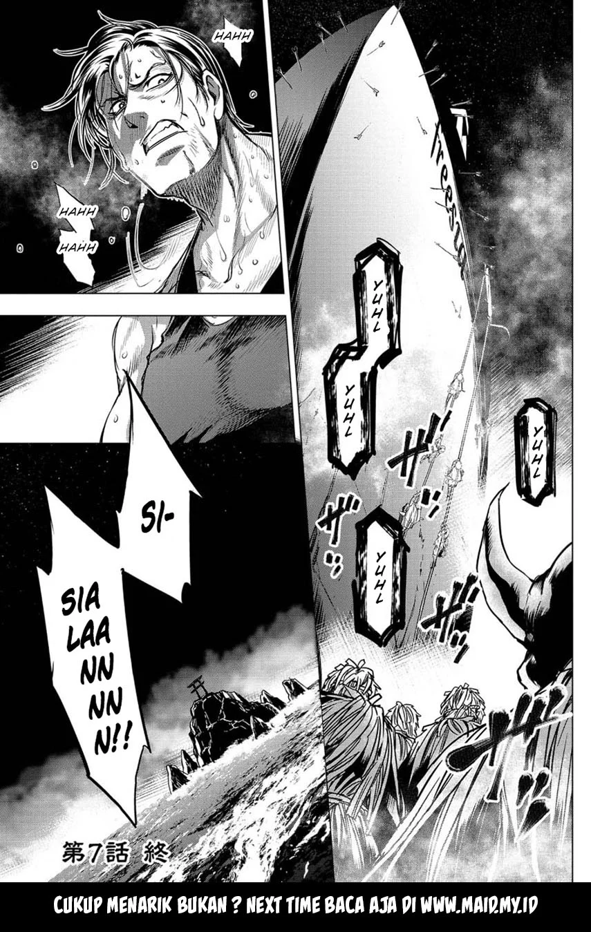 Ingoshima Bab 7 halaman 24