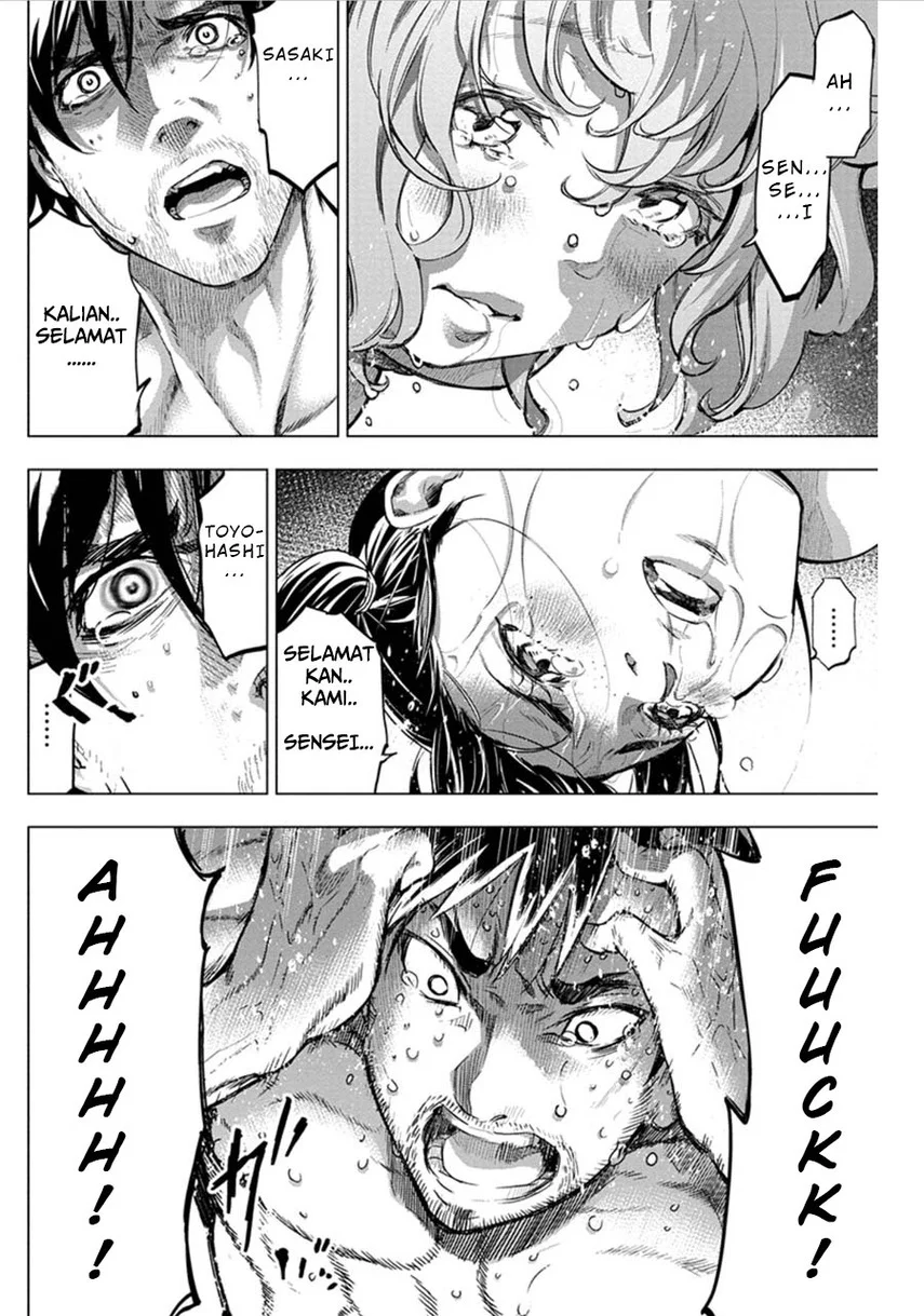 Ingoshima Bab 70 halaman 4