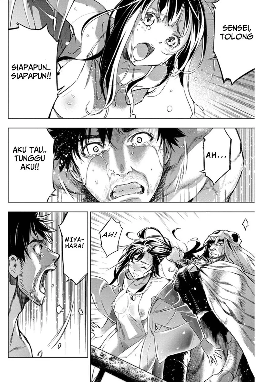 Ingoshima Bab 70 halaman 8