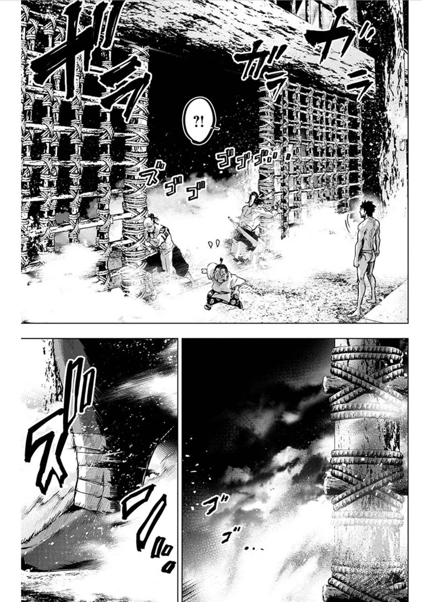 Ingoshima Bab 70 halaman 11