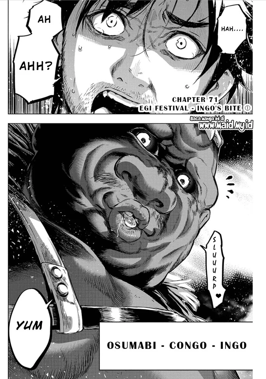 Ingoshima Bab 71 halaman 3