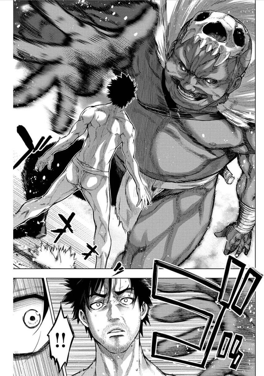 Ingoshima Bab 71 halaman 4