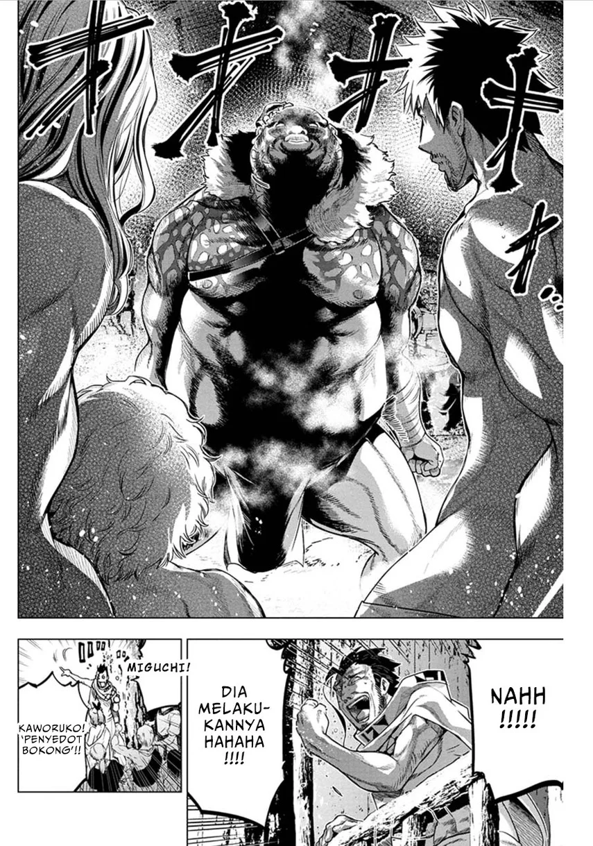 Ingoshima Bab 73 halaman 4