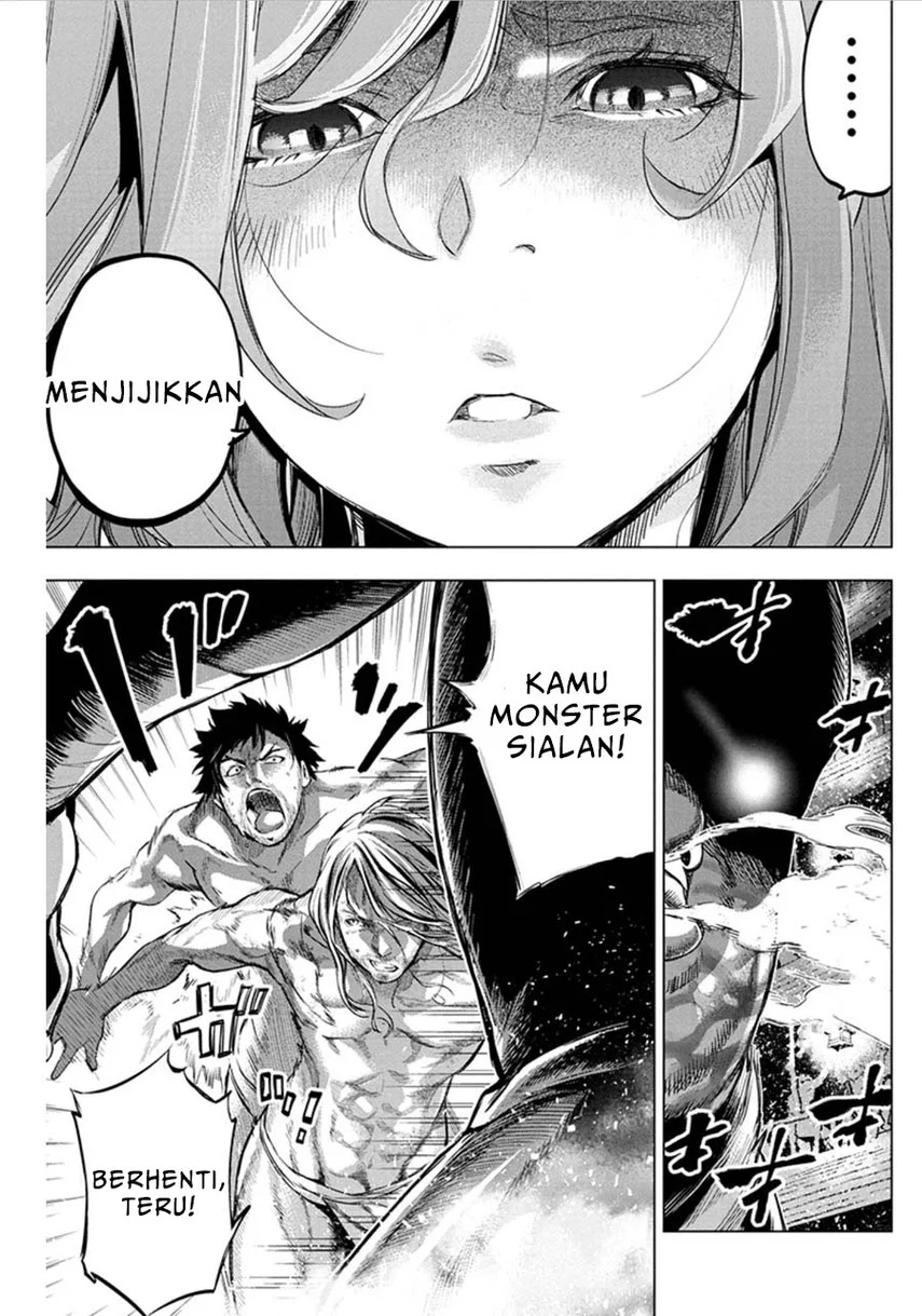 Ingoshima Bab 73 halaman 5
