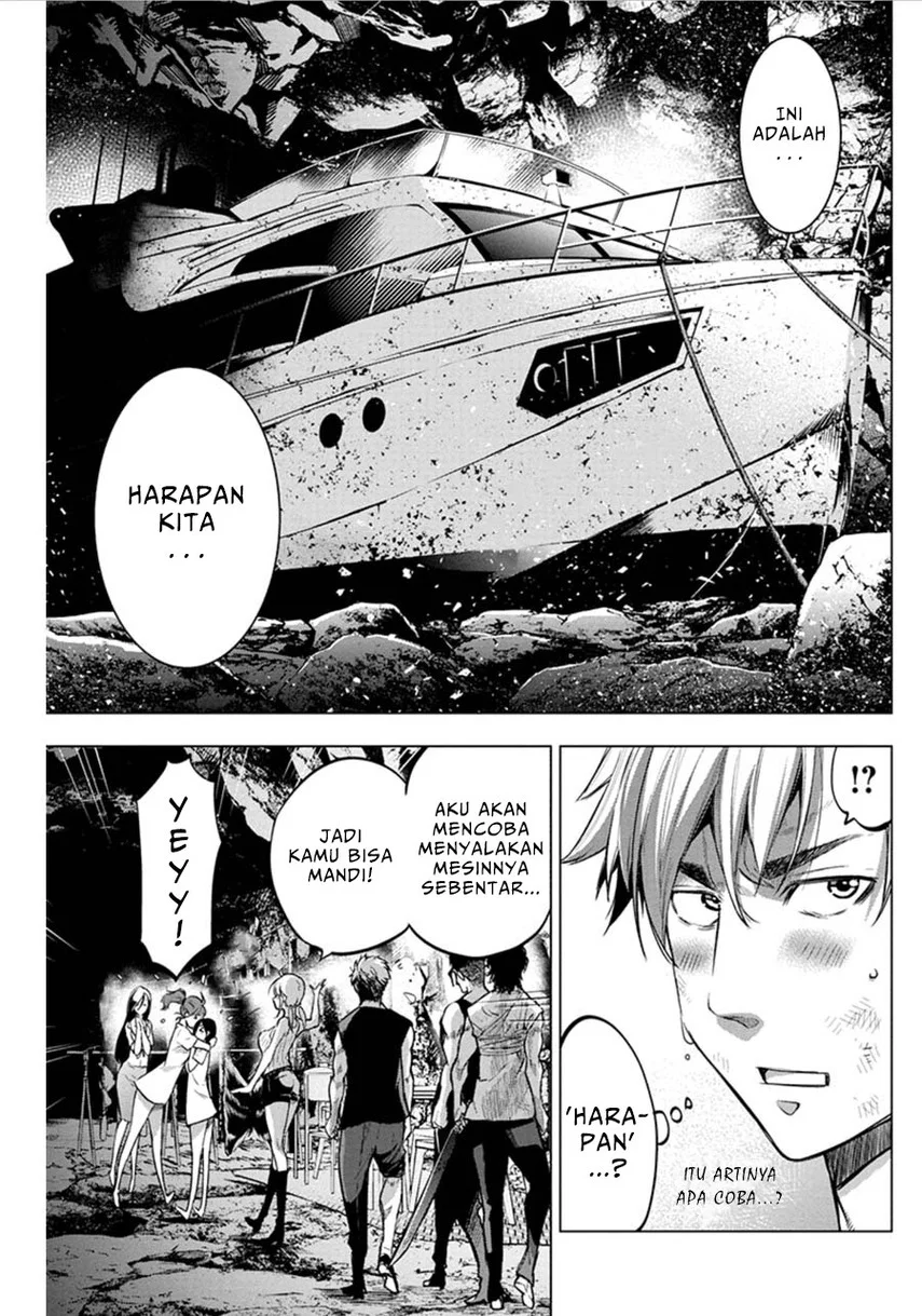 Ingoshima Bab 73 halaman 11