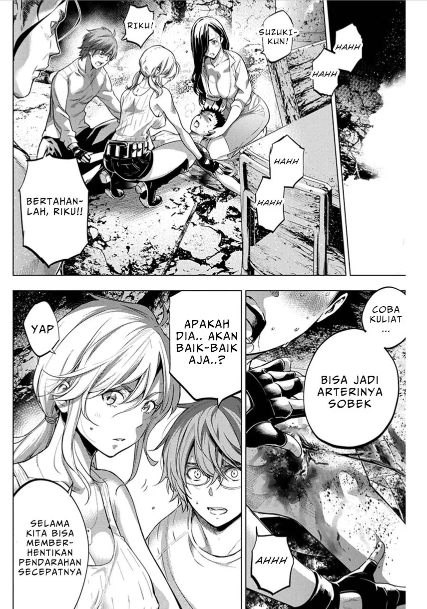Ingoshima Bab 74 halaman 4