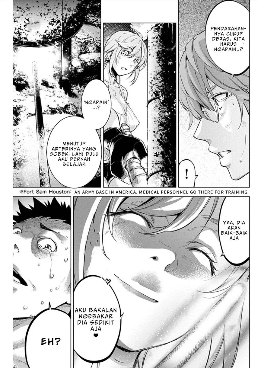 Ingoshima Bab 74 halaman 5