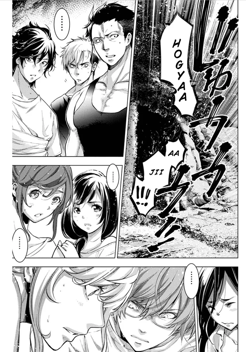 Ingoshima Bab 74 halaman 7
