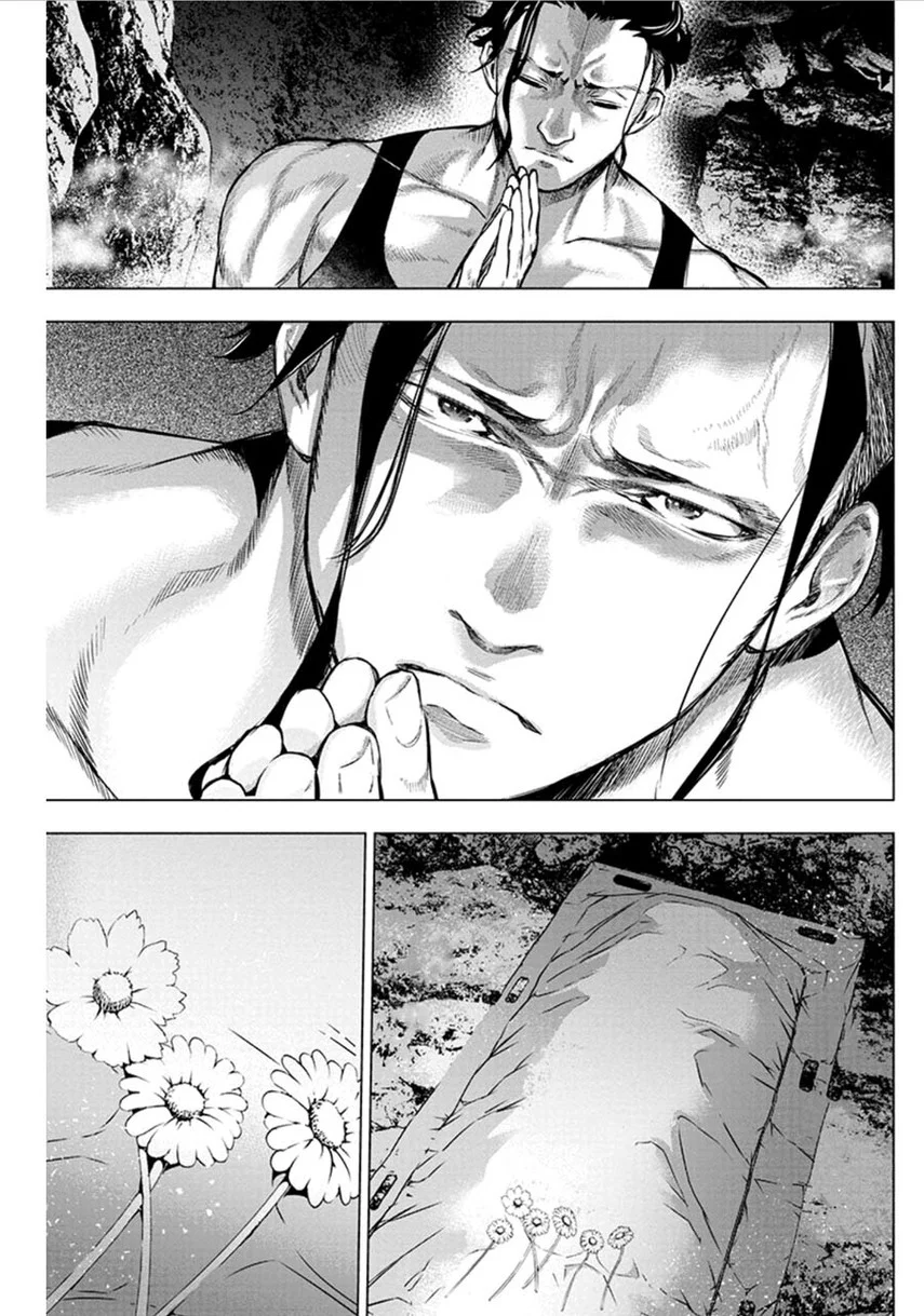 Ingoshima Bab 74 halaman 13