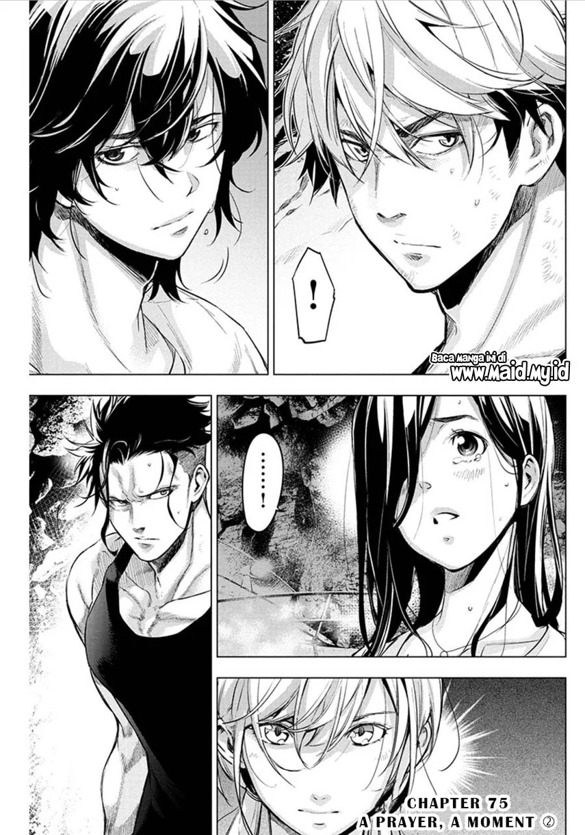 Ingoshima Bab 75 halaman 3