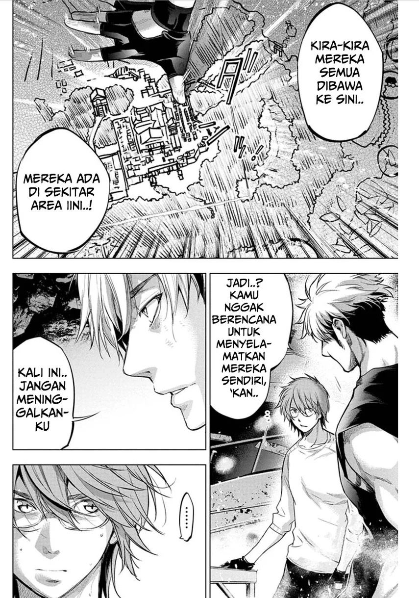Ingoshima Bab 75 halaman 4