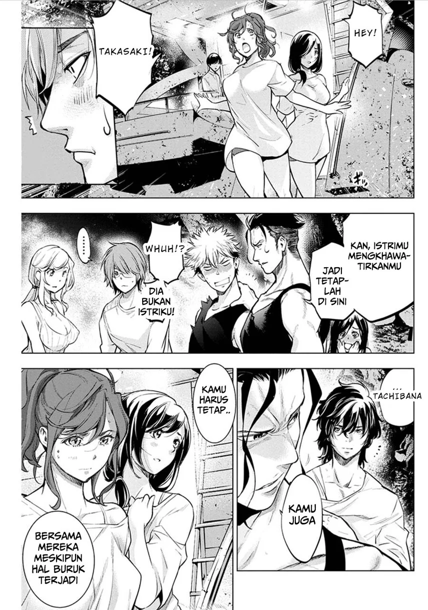 Ingoshima Bab 75 halaman 7