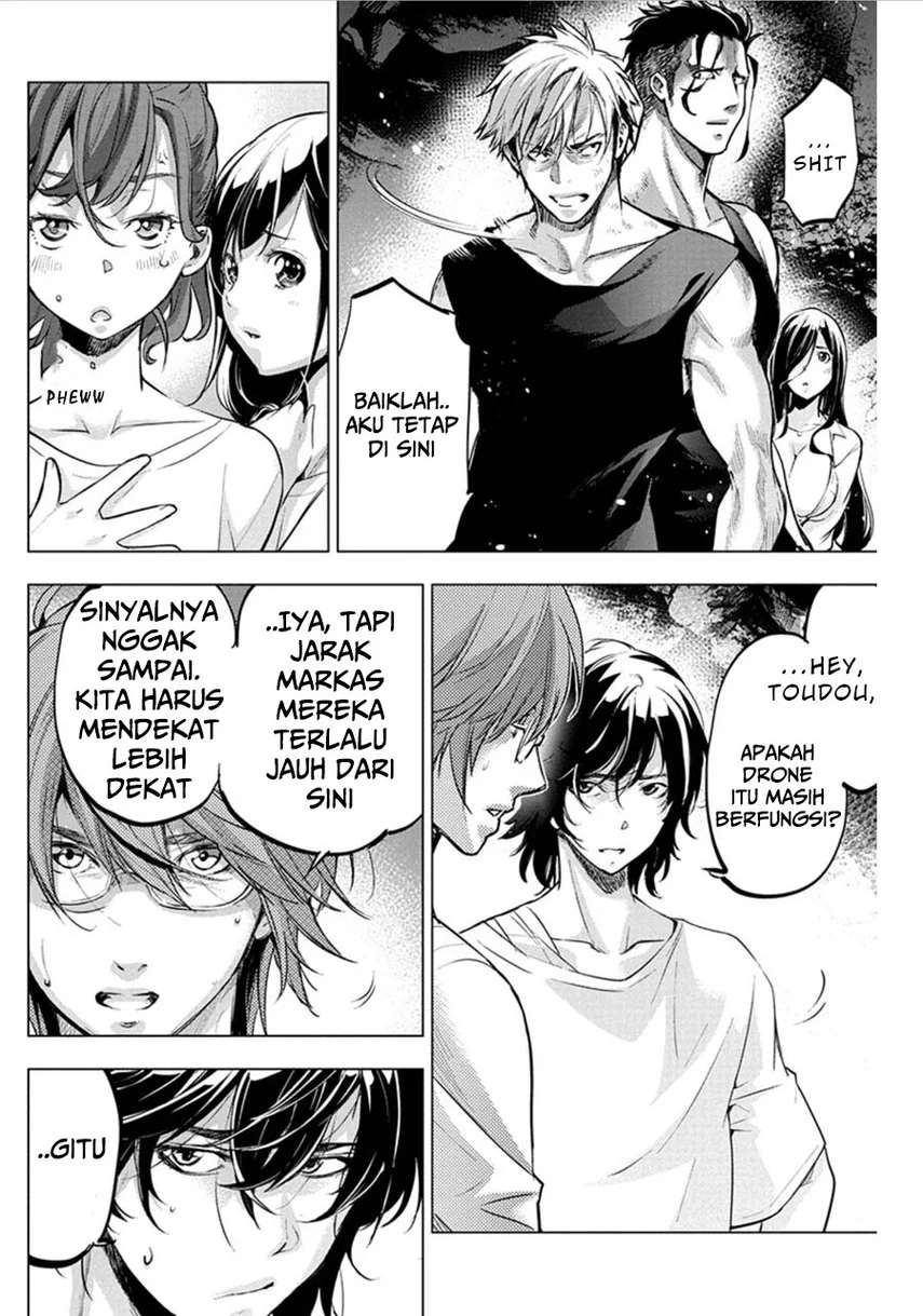 Ingoshima Bab 75 halaman 8