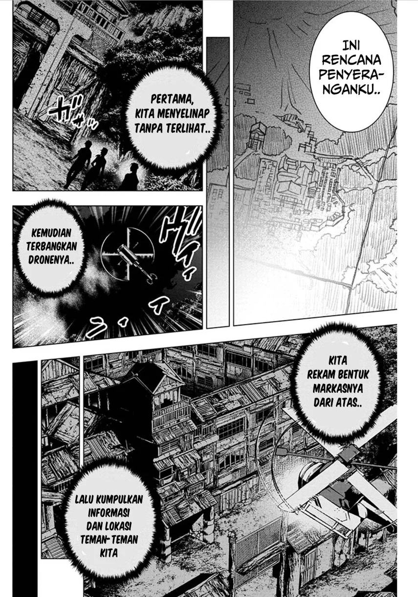 Ingoshima Bab 75 halaman 11
