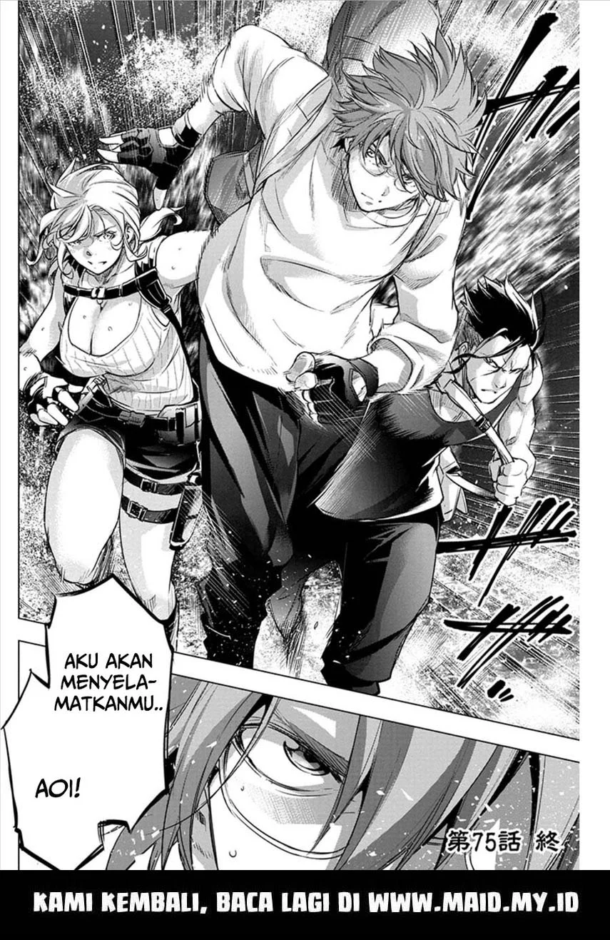 Ingoshima Bab 75 halaman 13