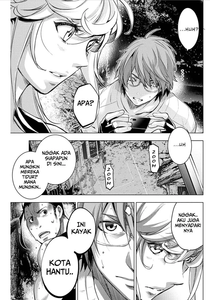 Ingoshima Bab 76 halaman 7