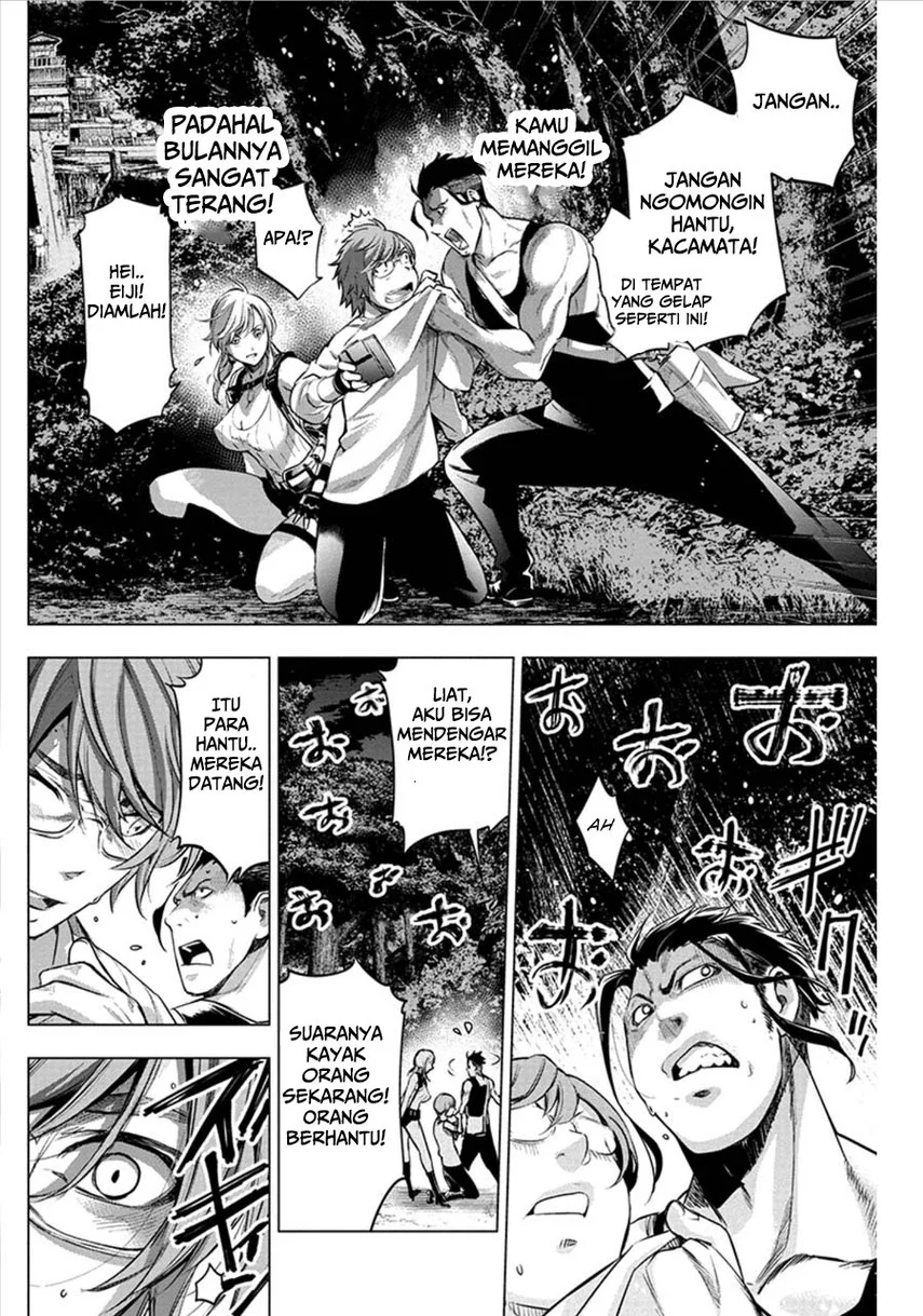 Ingoshima Bab 76 halaman 8