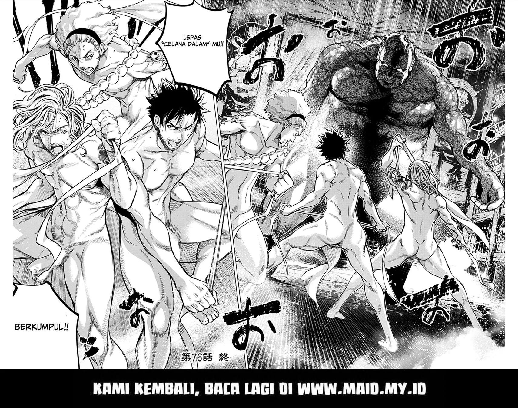 Ingoshima Bab 76 halaman 12
