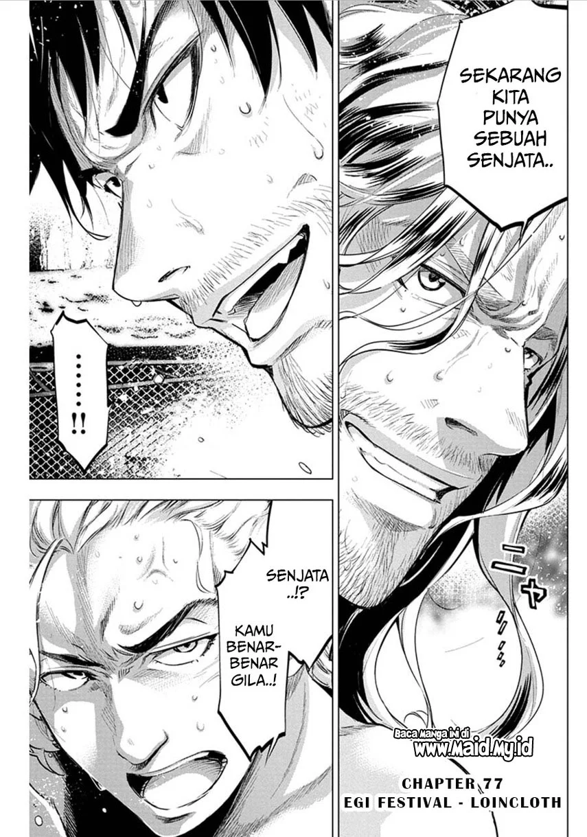 Ingoshima Bab 77 halaman 3