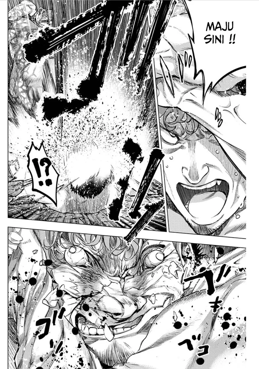 Ingoshima Bab 78 halaman 8