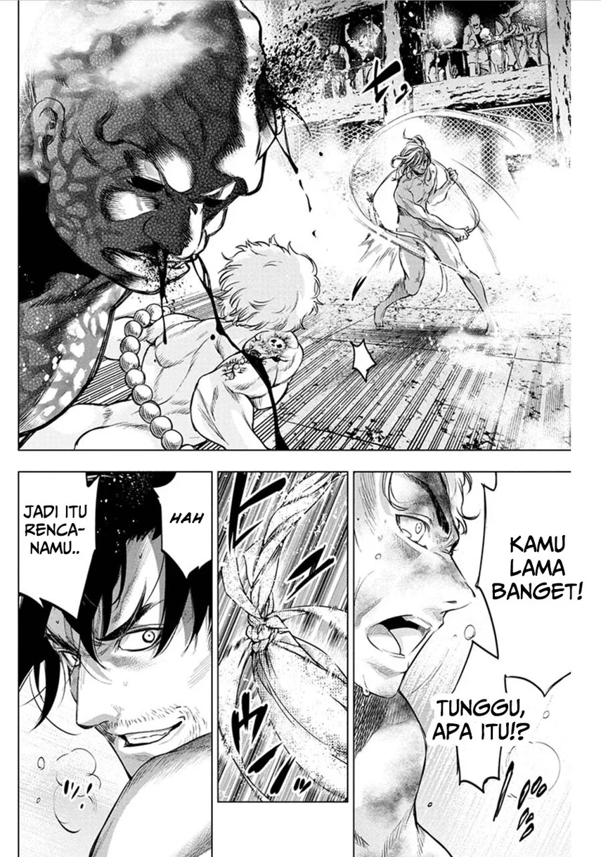 Ingoshima Bab 79 halaman 8