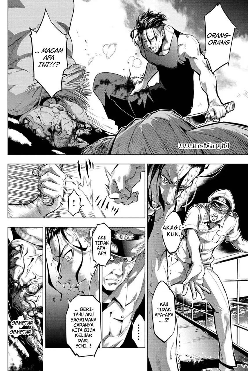 Ingoshima Bab 8 halaman 6