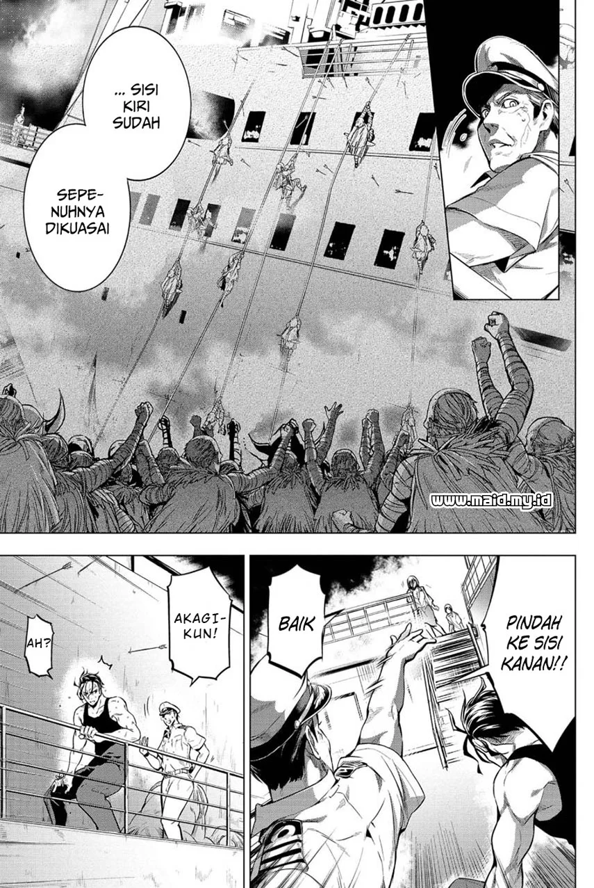 Ingoshima Bab 8 halaman 7