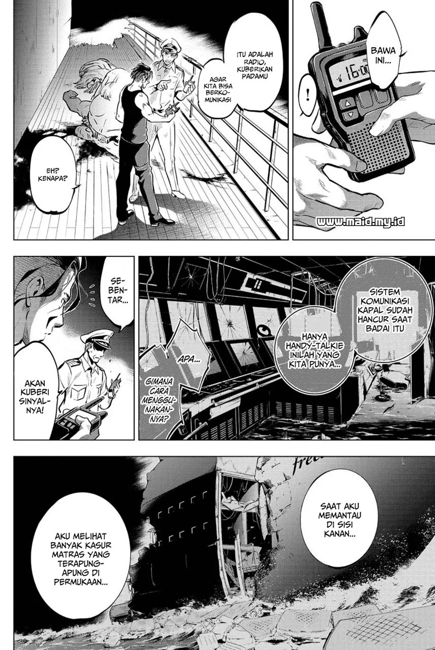 Ingoshima Bab 8 halaman 8
