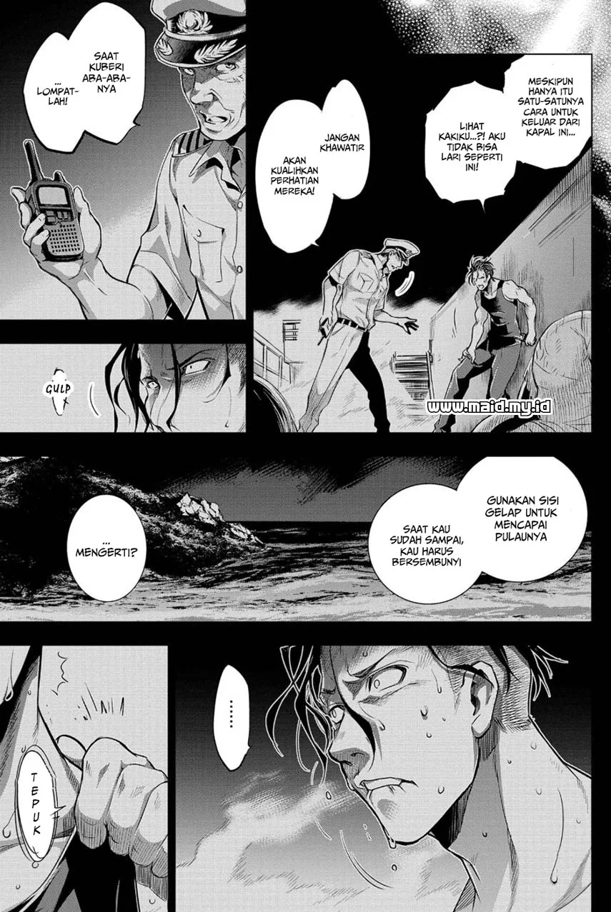 Ingoshima Bab 8 halaman 11