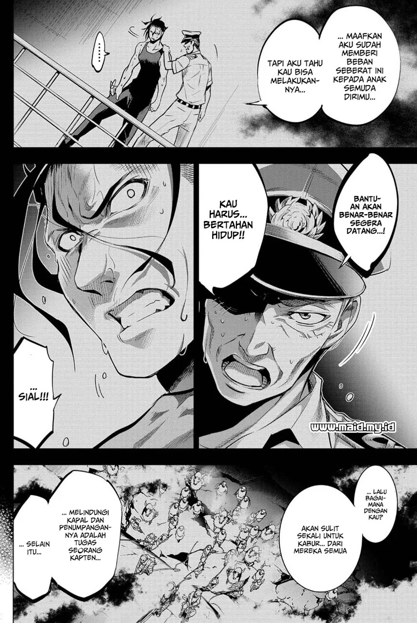 Ingoshima Bab 8 halaman 12