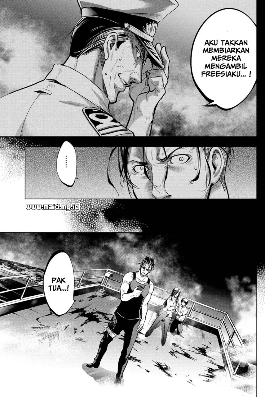 Ingoshima Bab 8 halaman 13